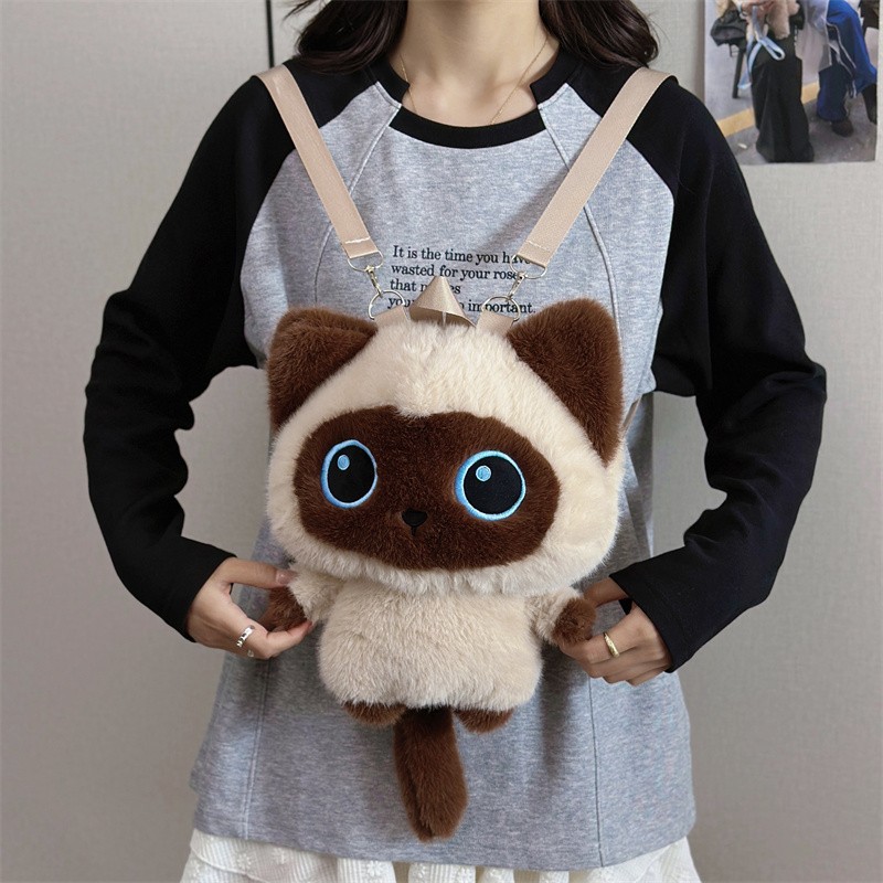 Kids Zipper Toys - Ransel Kucing Lucu Mainan Boneka Hewan