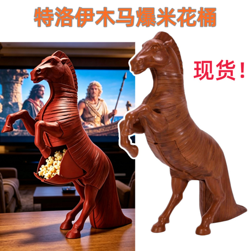 Model Mainan Ember Popcorn Kud - Kids Toys Horse ulasan dan harga