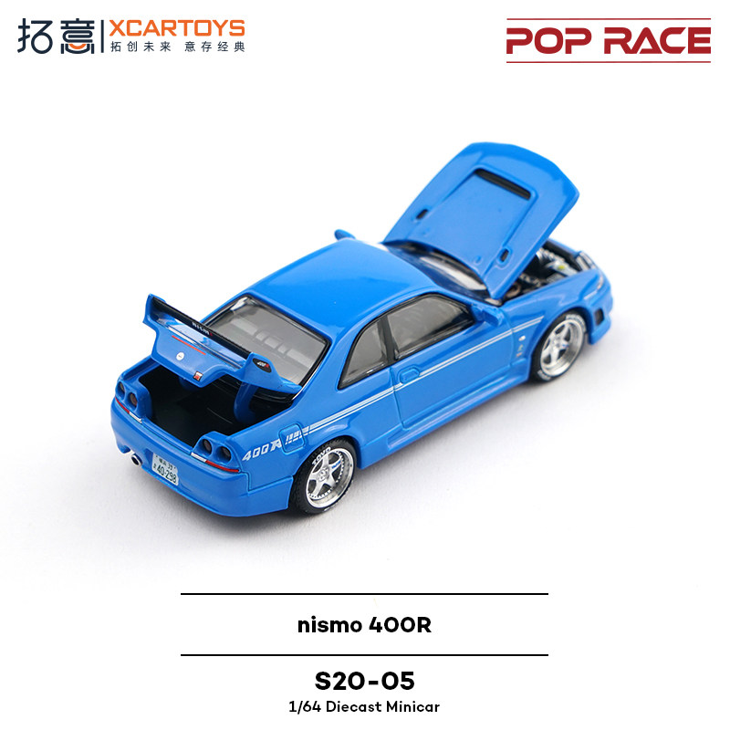 XCARTOYS POP RACE 1/64 Nismo 4 - Kids Toys Car ulasan dan harga