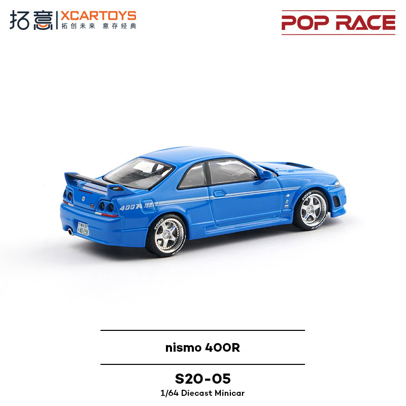 XCARTOYS POP RACE 1/64 Nismo 4 - Kids Toys Car ulasan dan harga