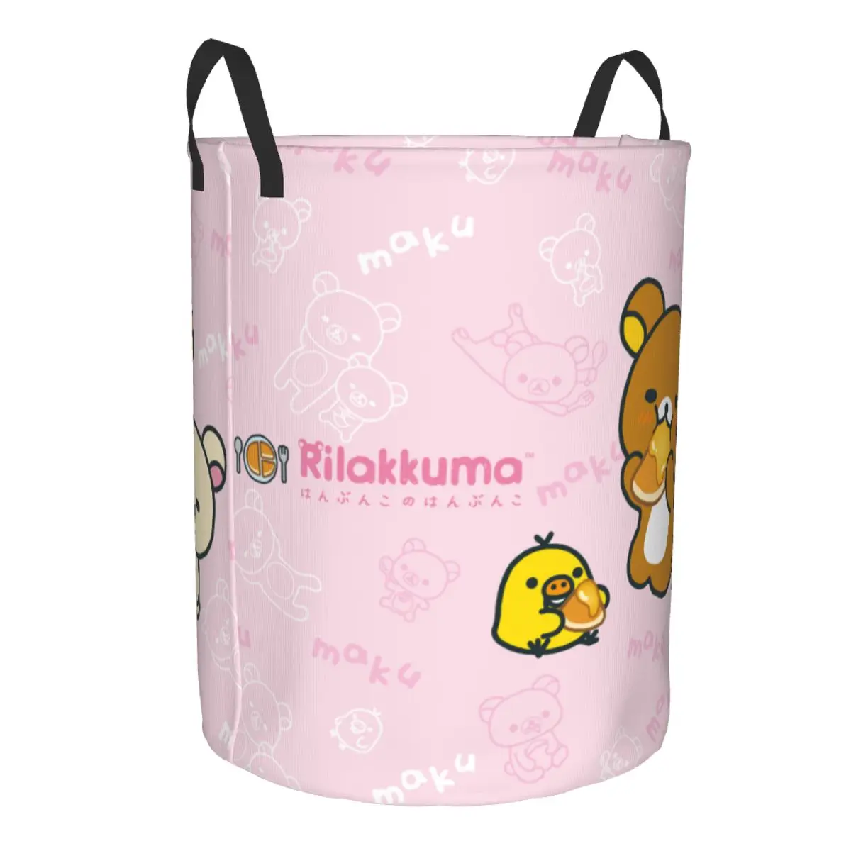 Keranjang Cucian Beruang Rilak - Kids Toys Basket ulasan dan harga