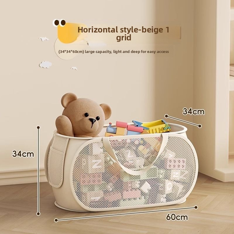 1/2 Buah Penyimpanan Rumah unt - Kids Toys Basket ulasan dan harga