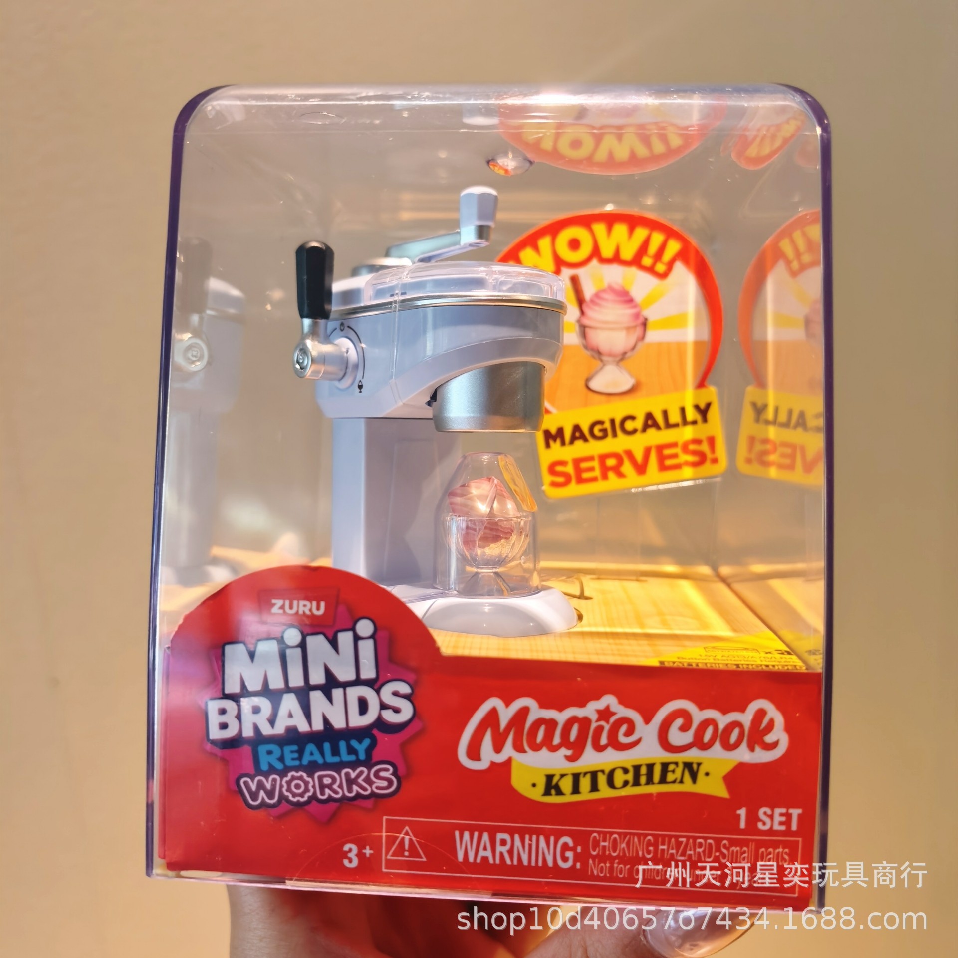 Set Mainan Dapur Ajaib Zuru Mi - Play Kitchen Set ulasan dan harga
