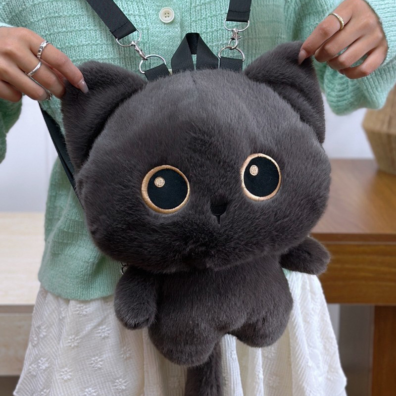 Ransel Kucing Lucu Mainan Bone - Kids Zipper Toys ulasan dan harga