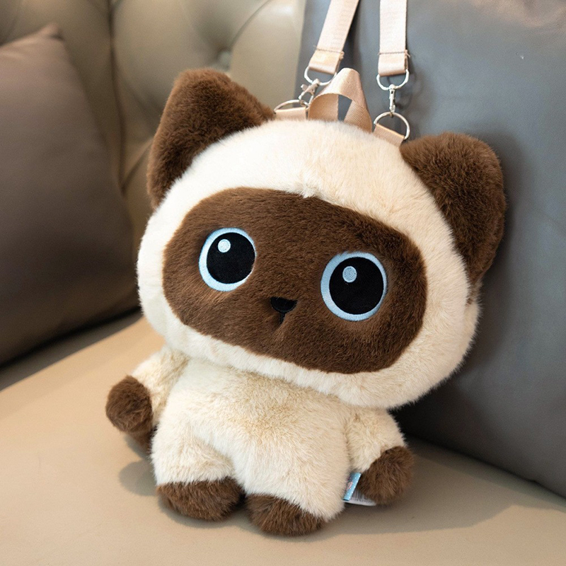 Ransel Kucing Lucu Mainan Bone - Kids Zipper Toys ulasan dan harga