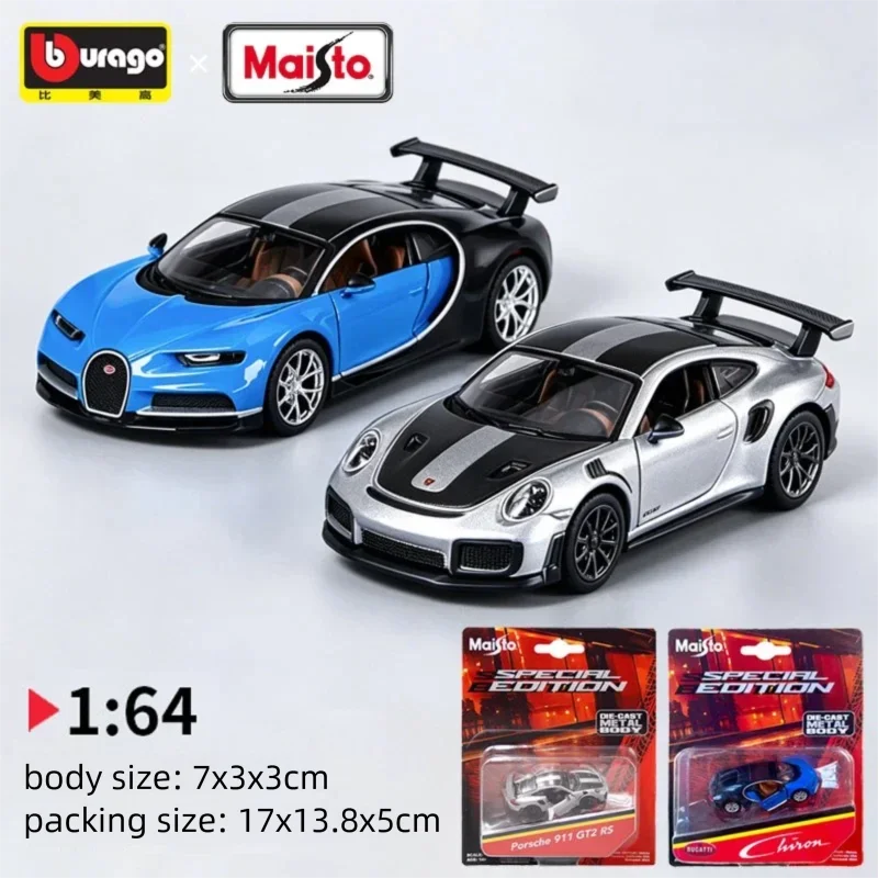 Maisto 1:64 Skala Porsche 911  - Kids Toys Car ulasan dan harga