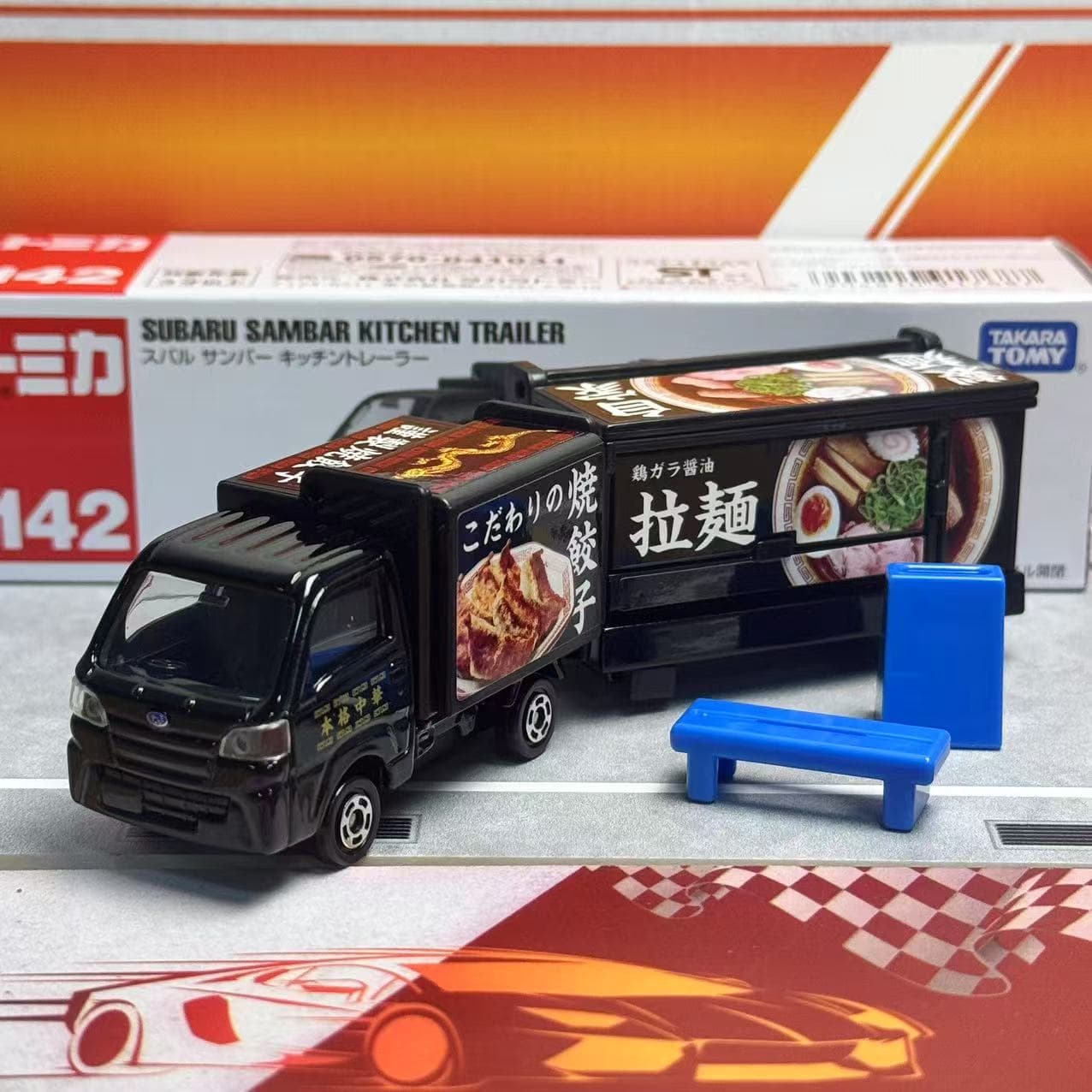 Takara Tomy Tomica Tipe Panjan - Play Kitchen Set ulasan dan harga