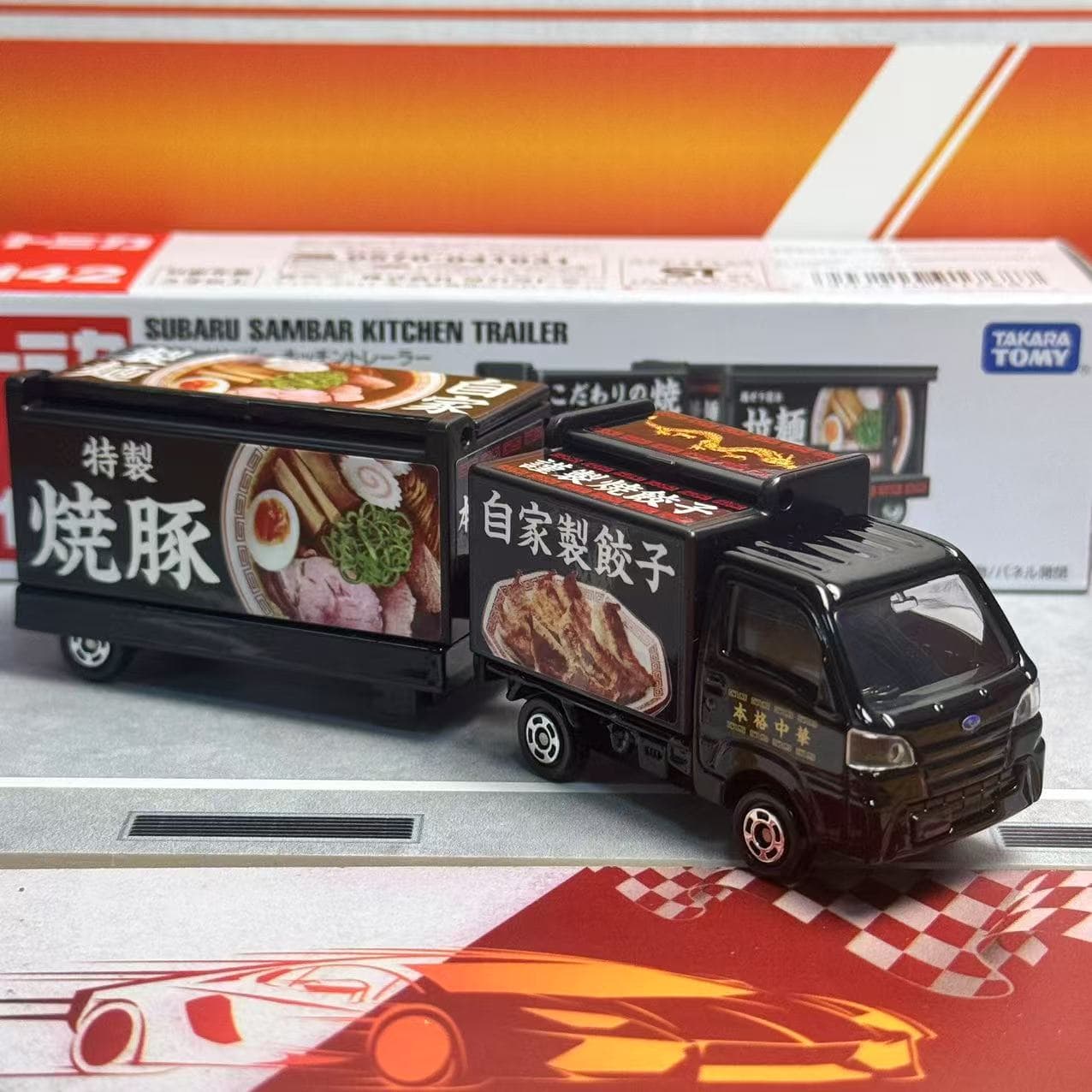 Takara Tomy Tomica Tipe Panjan - Play Kitchen Set ulasan dan harga