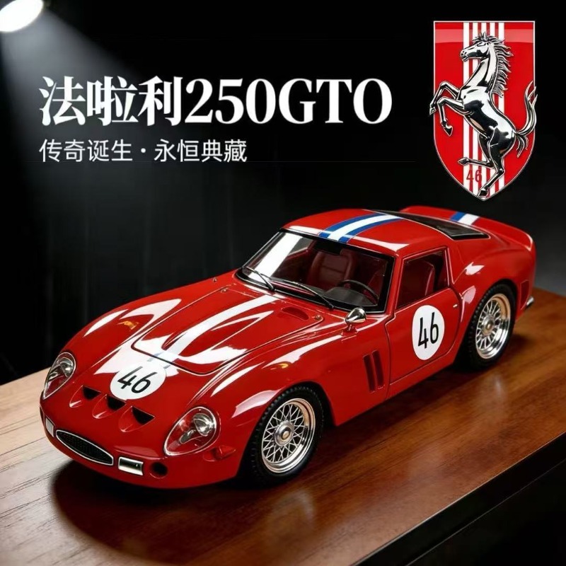 1:24 Ferrari 250 GTO Diecast A - Kids Toys Car ulasan dan harga
