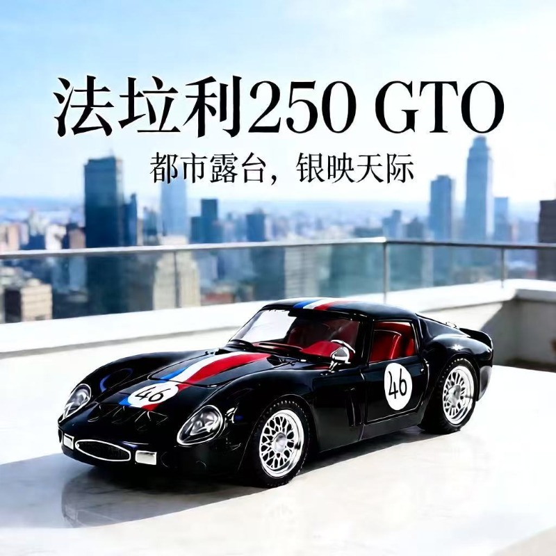 1:24 Ferrari 250 GTO Diecast A - Kids Toys Car ulasan dan harga