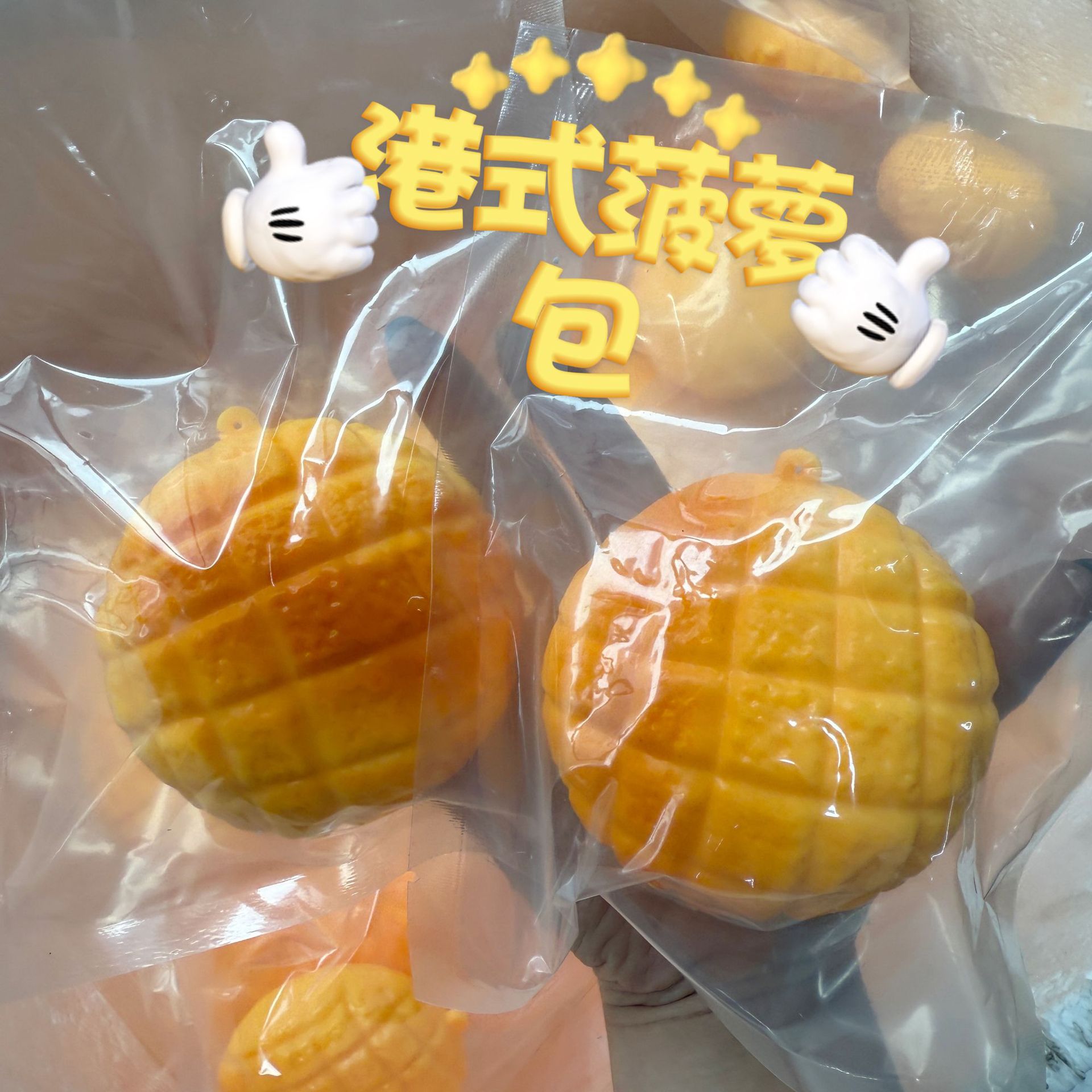Bola Stres Bentuk Makanan Roti - Sensory Fidget Toys ulasan dan harga