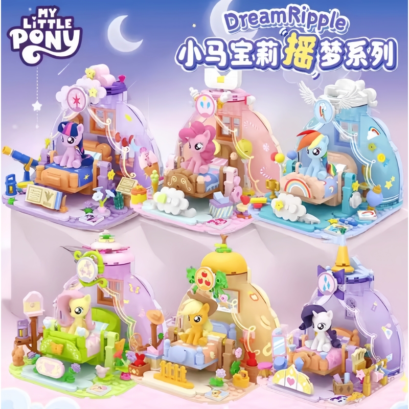 Mainan Blok Bangunan Seri Impi - Kids Toys Latest ulasan dan harga