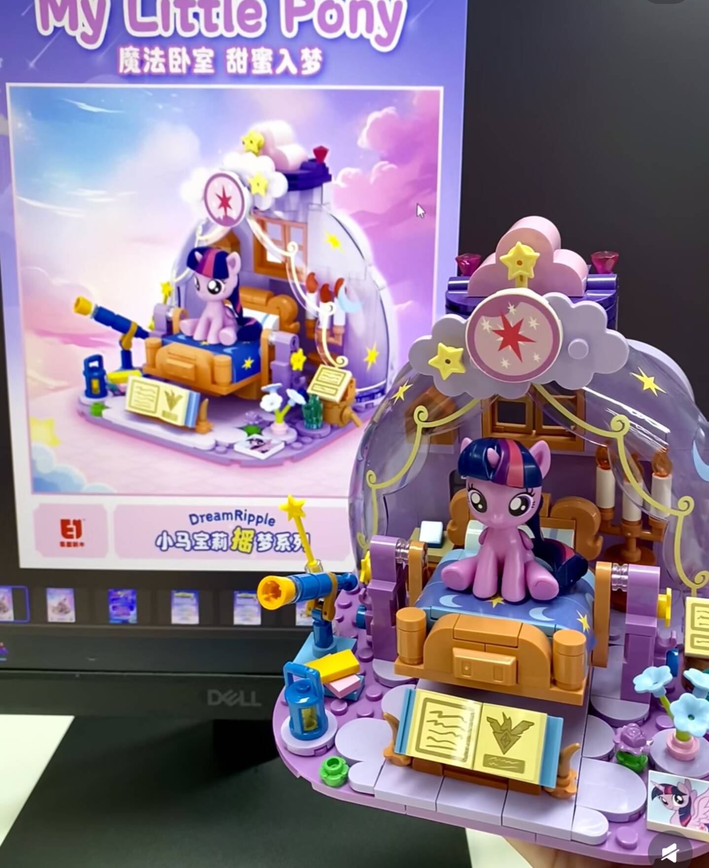 Mainan Blok Bangunan Seri Impi - Kids Toys Latest ulasan dan harga